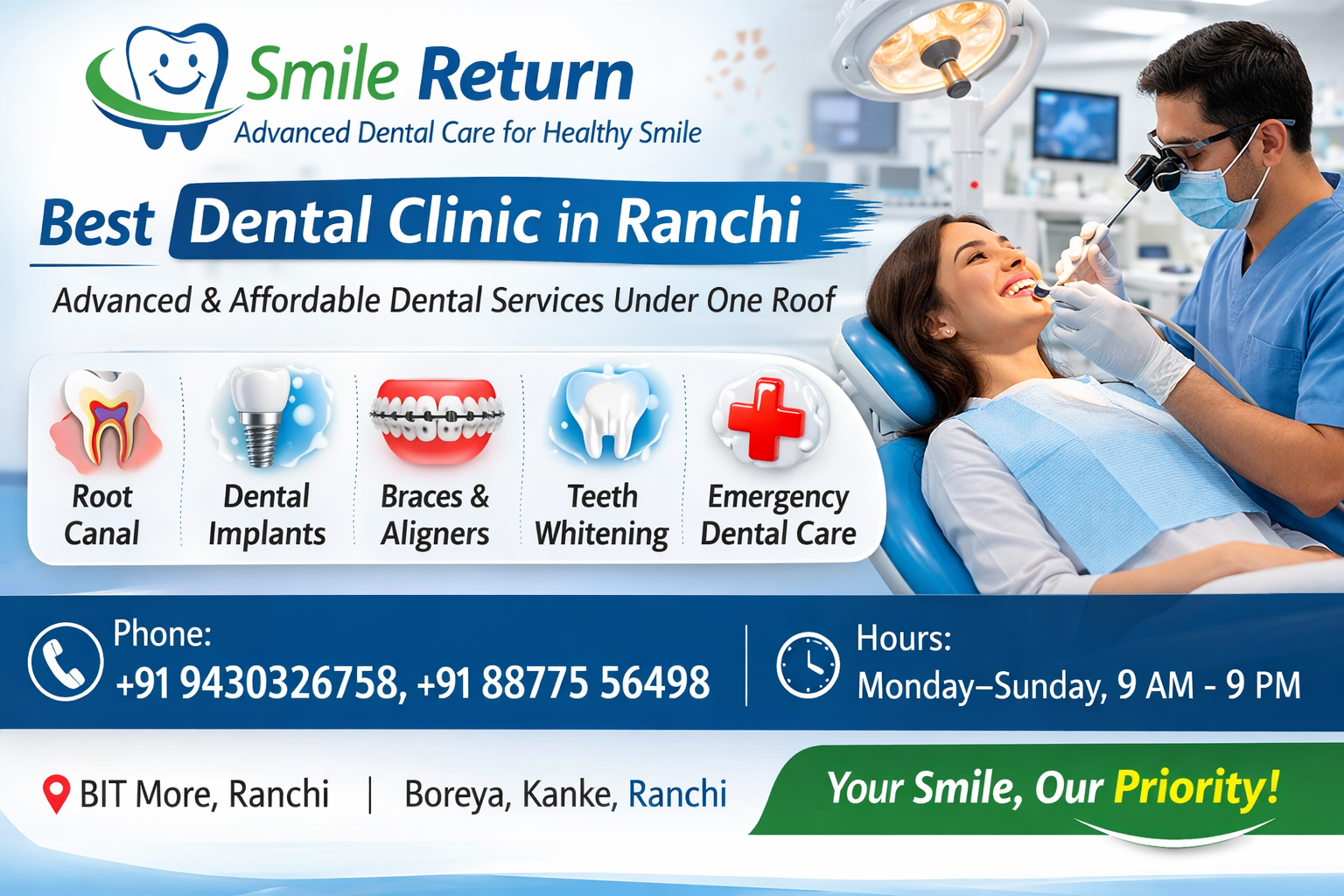 dental clinic in ranchi